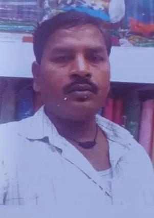 सुरेन्द्र राम